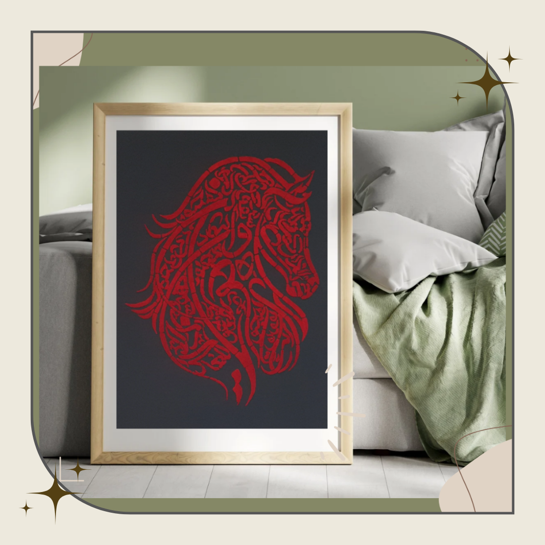 تابلو وان یکاد طرح اسب با پودر مخمل روی بوم تابلو دکوراتیو آیه وان یکاد با طرح اسب - تصویر 1