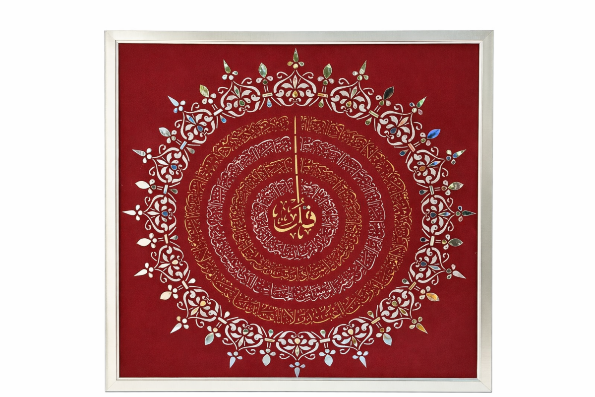 تابلو وان یکاد ورق طلا