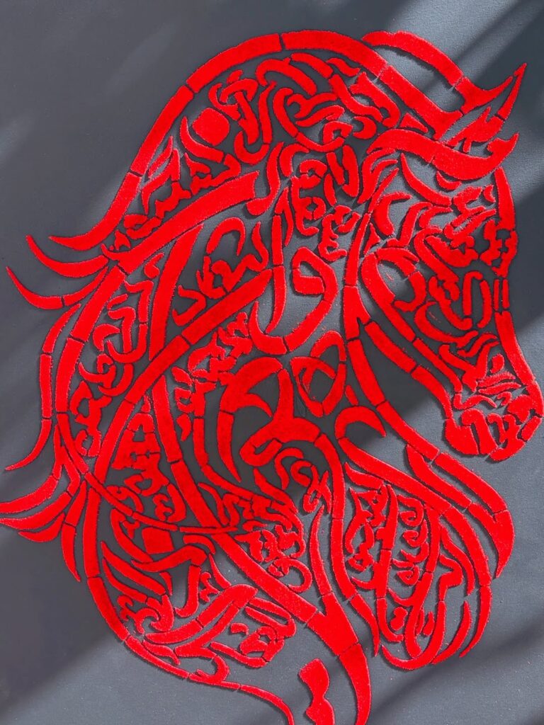 تابلو دکوراتیو وان یکاد پودر مخمل